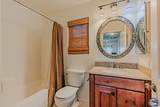 2150 Hamilton Ave - Photo 8