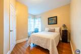 504 Sandalwood Dr - Photo 19