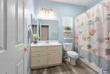 902 Danenberg Dr - Photo 15