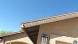 215 G St - Photo 2