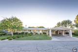 535 Marilyn Ave - Photo 4