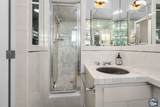 535 Marilyn Ave - Photo 55