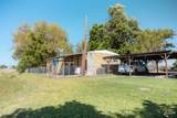 2053 Bonds Corner Rd - Photo 23