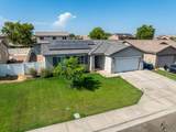 181 Cutting Horse St - Photo 5