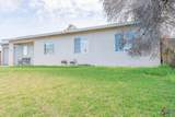 1237 Ocotillo Dr - Photo 4