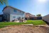 1007 Alamo St - Photo 16