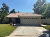 602 Tiger Lily Ln - Photo 1