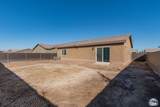 506 Shirlene Ct - Photo 29