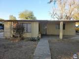 230 Gillett St - Photo 3
