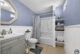 509 Imperial Ave - Photo 17