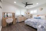 535 Marilyn Ave - Photo 34