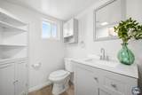 219 Brighton Ave - Photo 15