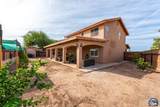 2301 Victoria Ct - Photo 6