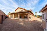 2301 Victoria Ct - Photo 7