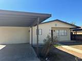 17 Dove Ct - Photo 1