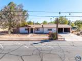 218 7th St - Photo 1