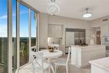 4400 Highway A1a - Photo 14