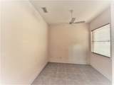 1825 Bridgepointe Circle - Photo 12