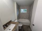 2703 G Avenue - Photo 9