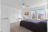 1907 Aynsley Way - Photo 15