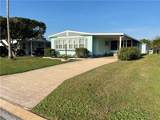 1213 Gardenia Drive - Photo 1