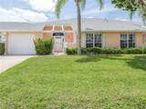 847 Lake Orchid Circle - Photo 2