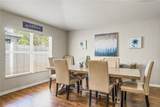 237 Stony Point Drive - Photo 15