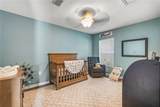 237 Stony Point Drive - Photo 26