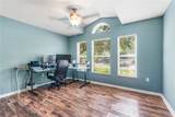 237 Stony Point Drive - Photo 29