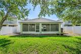 237 Stony Point Drive - Photo 33