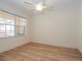 2536 57th Circle - Photo 12