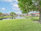 2536 57th Circle - Photo 27