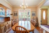 775 Broadway Street - Photo 3