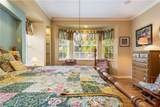 775 Broadway Street - Photo 6
