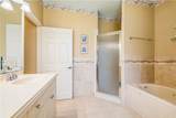 775 Broadway Street - Photo 9