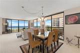 3100 Highway A1a - Photo 12
