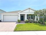 4173 Keeson Circle - Photo 1