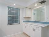 600 Royal Palm Boulevard - Photo 12