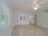 600 Royal Palm Boulevard - Photo 8