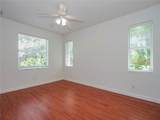 915 Bahia Mar Road - Photo 14