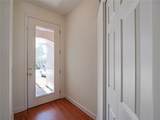 915 Bahia Mar Road - Photo 3