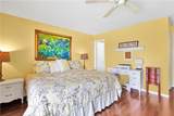 111 Spring Lake Court - Photo 15