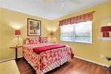 111 Spring Lake Court - Photo 17