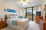 5601 Highway A1a - Photo 16