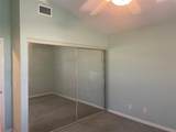 717 Fischer Circle - Photo 14