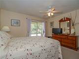 26 Pine Arbor Lane - Photo 12