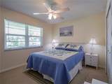 26 Pine Arbor Lane - Photo 15