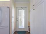 26 Pine Arbor Lane - Photo 3
