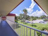 26 Pine Arbor Lane - Photo 32