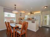 26 Pine Arbor Lane - Photo 6